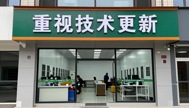 选择河南中谷天禾农产品有限公司种植技术指导的几个理由