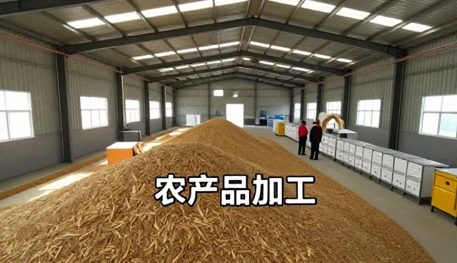 河南中谷天禾农产品有限公司分享电商供货知识